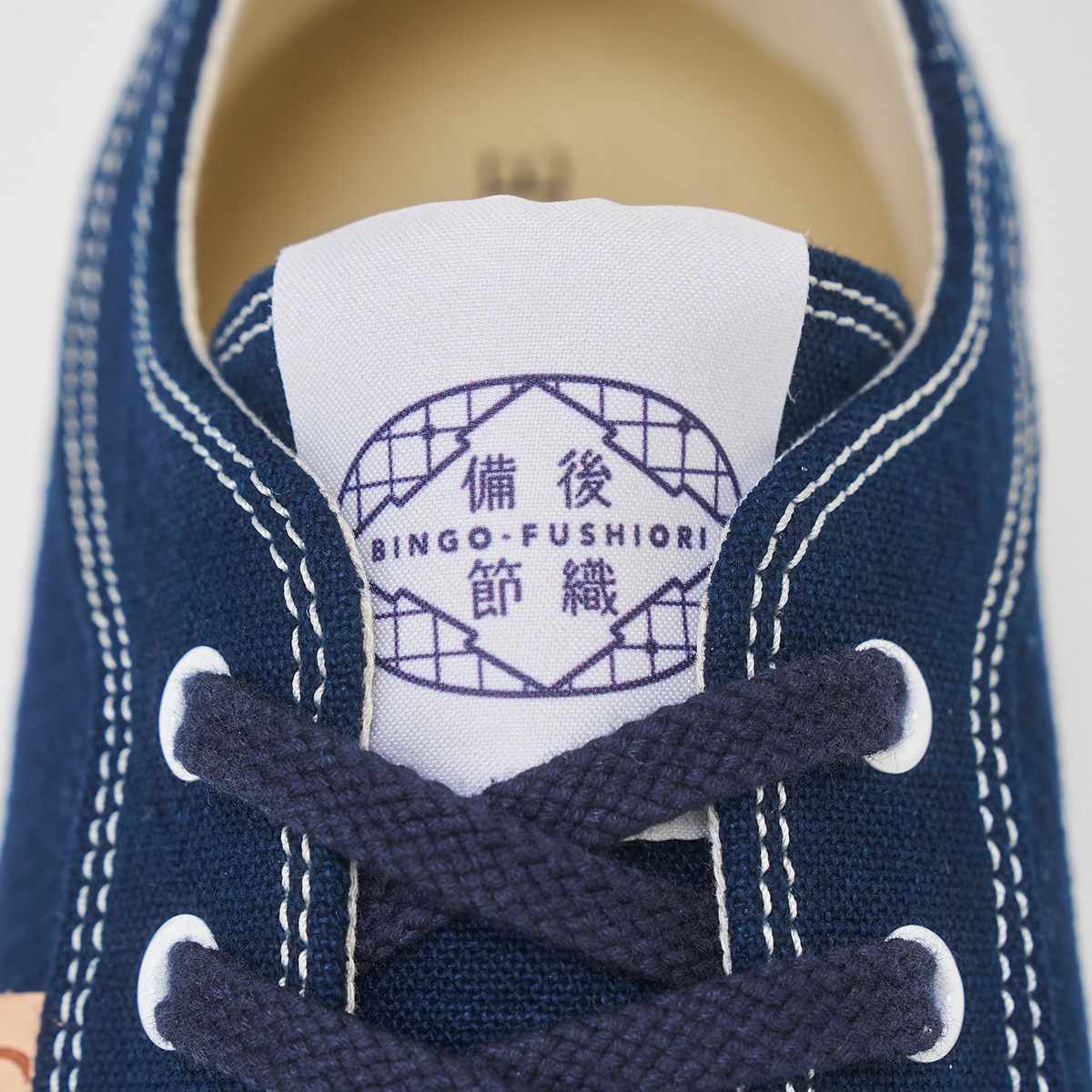 SPINGLE(スピングル) SP-142IL DarkNavy Lサイズ(26.5cm)