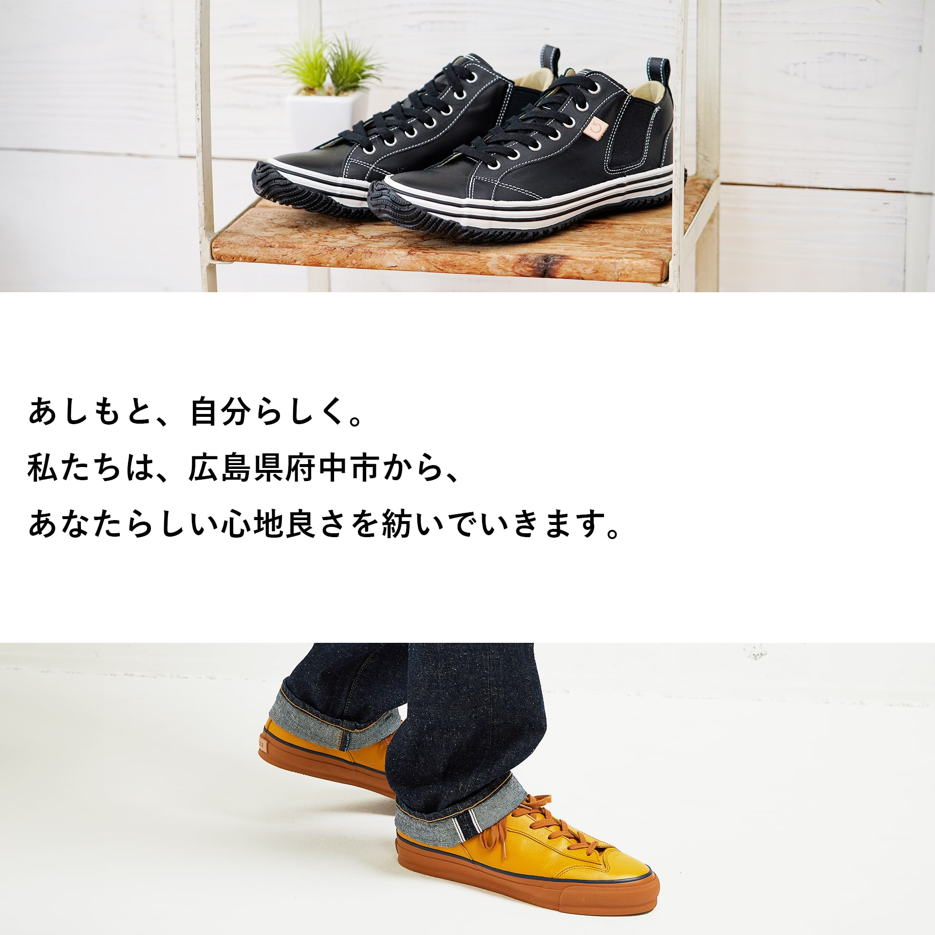 SPINGLE(スピングル) SP-442 Black XSサイズ(22.5cm)