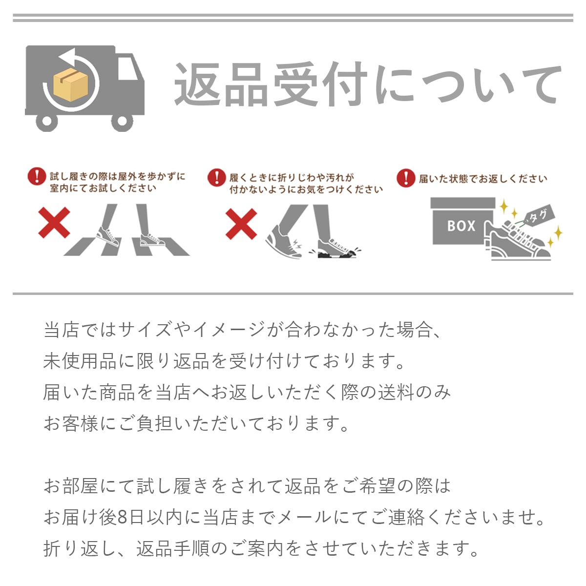 SPINGLE(スピングル) SP-110FA Mix Lサイズ(26.5cm)