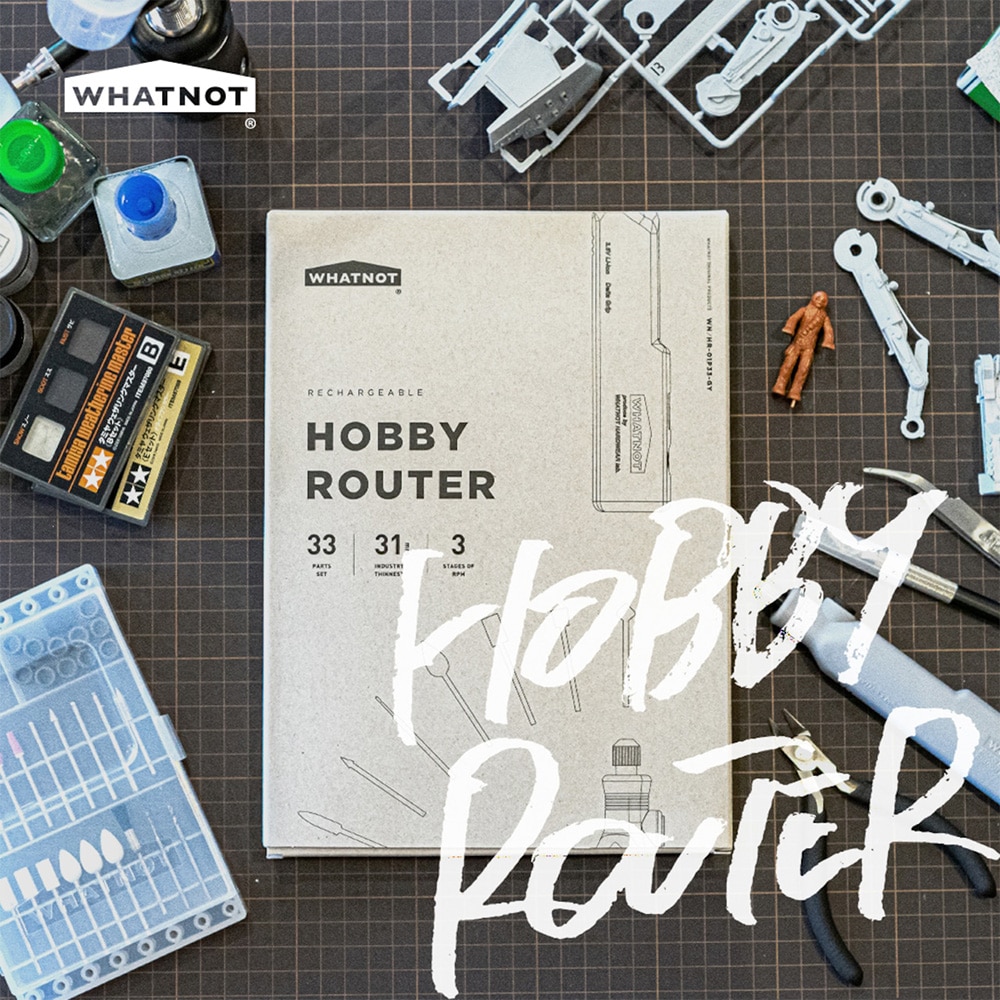 WHATNOT/ホビールーター|HOBBY ROUTER|HR-01P 4962308007982