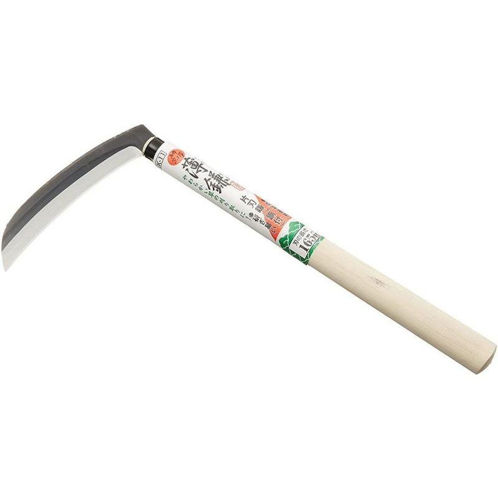 宗二郎 薄鎌 片刃 165ミリ GK-11 4962308331735
