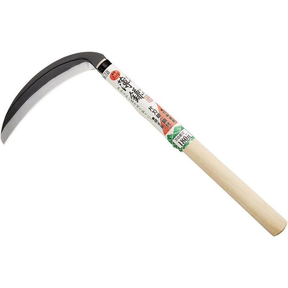 宗二郎 薄鎌 片刃 180ミリ GK-12 4962308331742