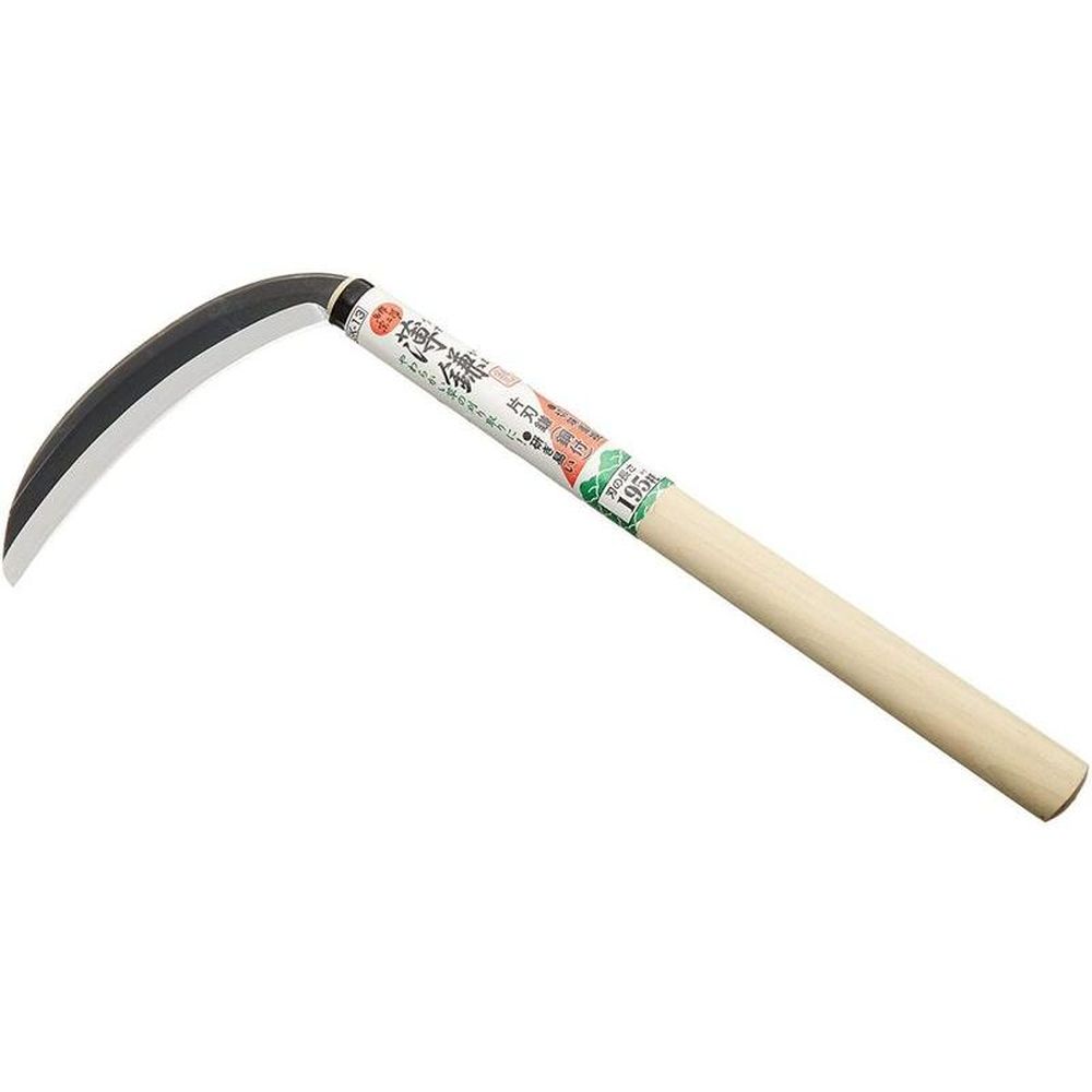 宗二郎 薄鎌 片刃 195ミリ GK-13 4962308331759
