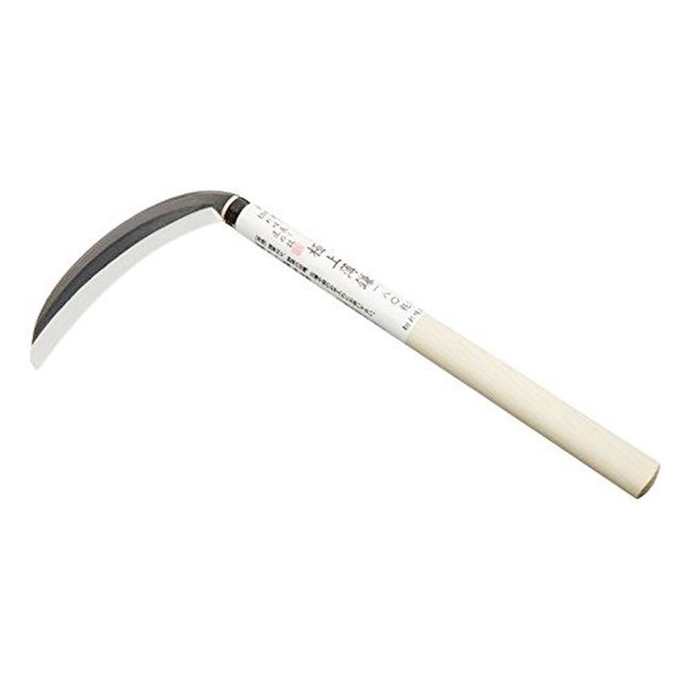 宗二郎 極上薄鎌 スーパー玉鋼 180ミリ 4962308340638