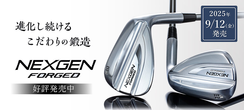 ミズノ メンズ BR-X クラブセット やさしい かっこいい つかまり