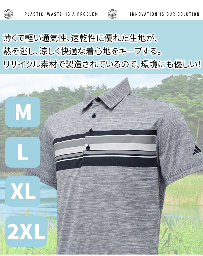 adidas アディダス　Ⅼサイズ　チェック　ポロシャツ　半袖　トップス　可愛い アディダスゴルフ ポロシャツ トップス 半袖 ハーフジップ チェック柄