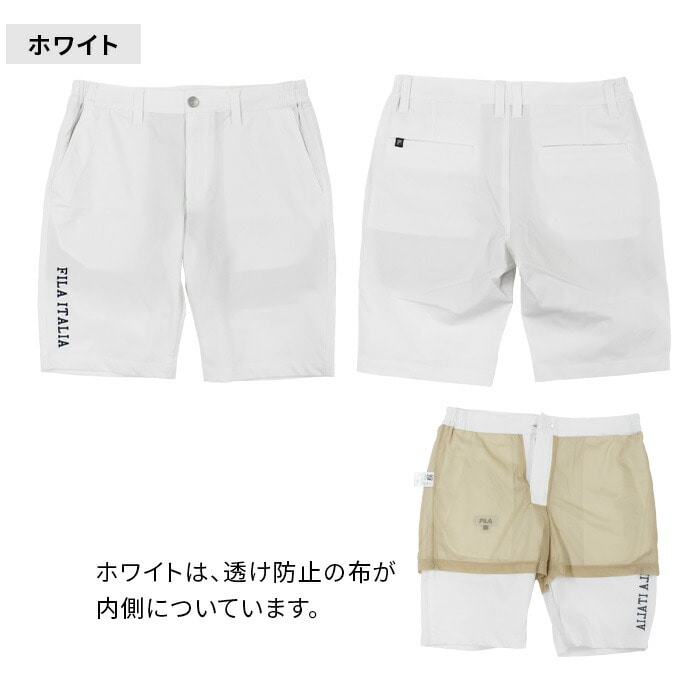 フィラ ショートパンツ ハーフパンツ ゴルフウェア メンズ 吸汗速乾 UV