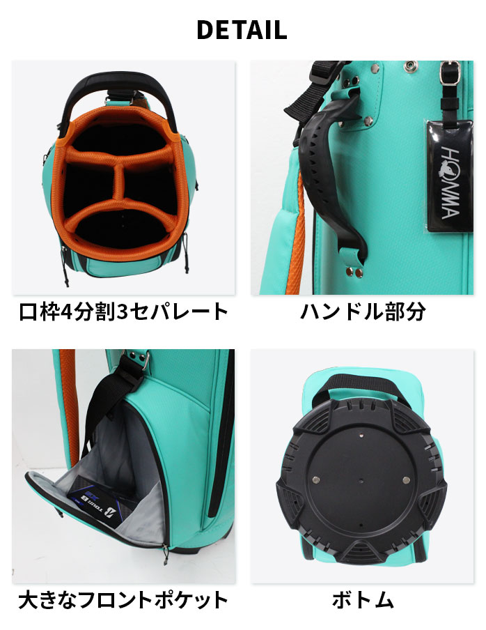 ホンマ ゴルフ ライト キャディバッグ 23SS 9型 軽量 筆記体 ロゴ