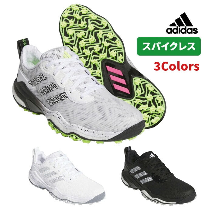 アディダス ゴルフ シューズ MDV41 コードカオス スパイクレス 紐 レース タイプ adidas