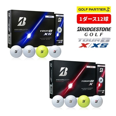 ブリヂストン ゴルフ 26 TOUR B X XS ツアービー ボール 1ダース 12球入 BRIDGESTONE