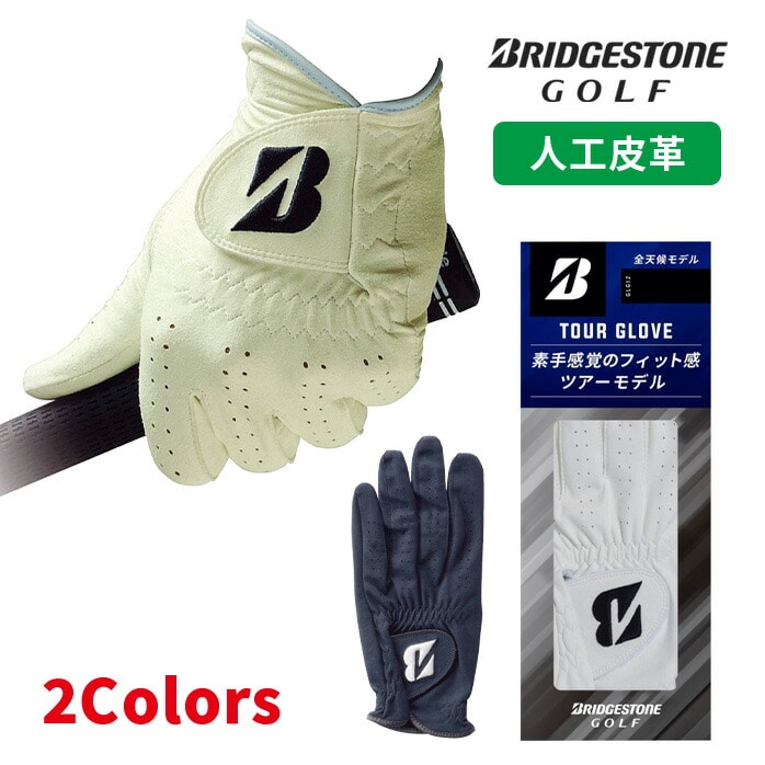 BRIDGESTONE GOLF ブリヂストン ゴルフ グローブ GLG12 ツアーグローブ TOUR GLOBE