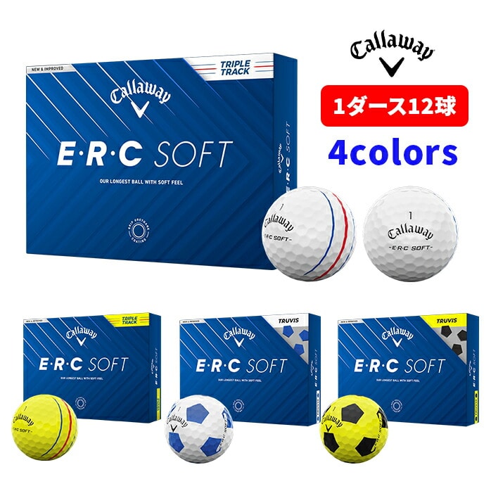 キャロウェイ ゴルフ ボール ERC SOFT callaway 1ダース 12球入 ゴルフボール