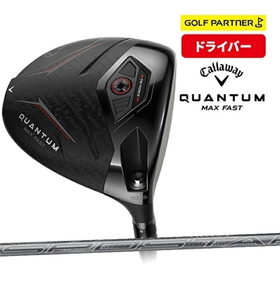 キャロウェイ ゴルフ QUANTUM MAX FAST ドライバー メンズ 右利き SPDSTAR 40
