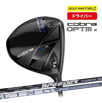 コブラ プーマ ゴルフ OPTM X ドライバー メンズ 右利き 9° 10.5° カーボンシャフト