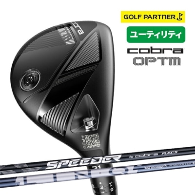 コブラ プーマ ゴルフ OPTM ユーティリティ メンズ 右利き カーボンシャフト