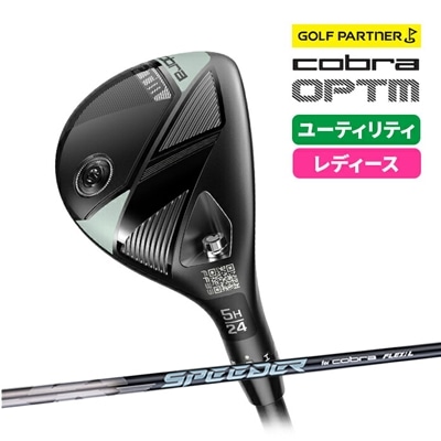 コブラ プーマ ゴルフ OPTM ユーティリティ レディース 右利き カーボンシャフト