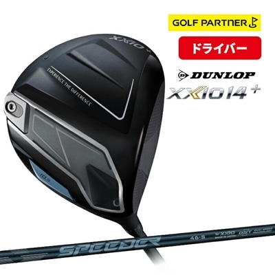 ダンロップ ゼクシオ 14 + ドライバー メンズ Speeder NX DST for XXIO 9 10.5 DUNLOP