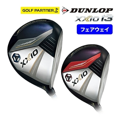 DUNLOP ダンロップ ゼクシオ13 フェアウェイ ウッド ゼクシオMP1300カーボンシャフト 2024モデル XXIO13