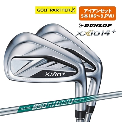 ダンロップ ゼクシオ 14 + アイアンセット5本 XXIO NS PRO 950 右用 DUNLOP