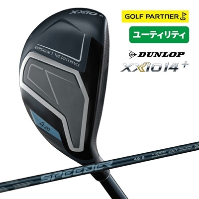 ダンロップ ゼクシオ 14 + ハイブリッド UT XXIO 14 + Speeder NX DST DUNLOP