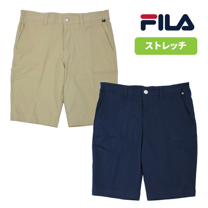 フィラ ゴルフウェア メンズ ショートパンツ ハーフパンツ 夏 7444324G   FILA