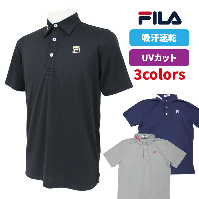 フィラ ゴルフ 半袖 ポロシャツ SMU 744645G   LL L M 吸汗速乾 UVカット FILA
