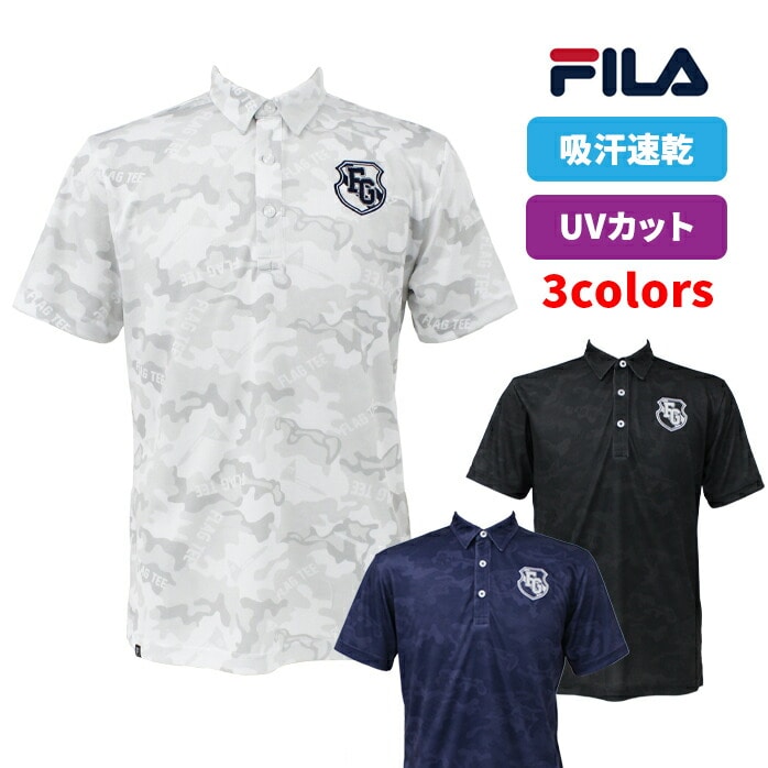 フィラ ゴルフ ポロシャツ 25SS 745690G 半袖シャツ ゴルフポロシャツ ブラック ネイビー ホワイト SMU