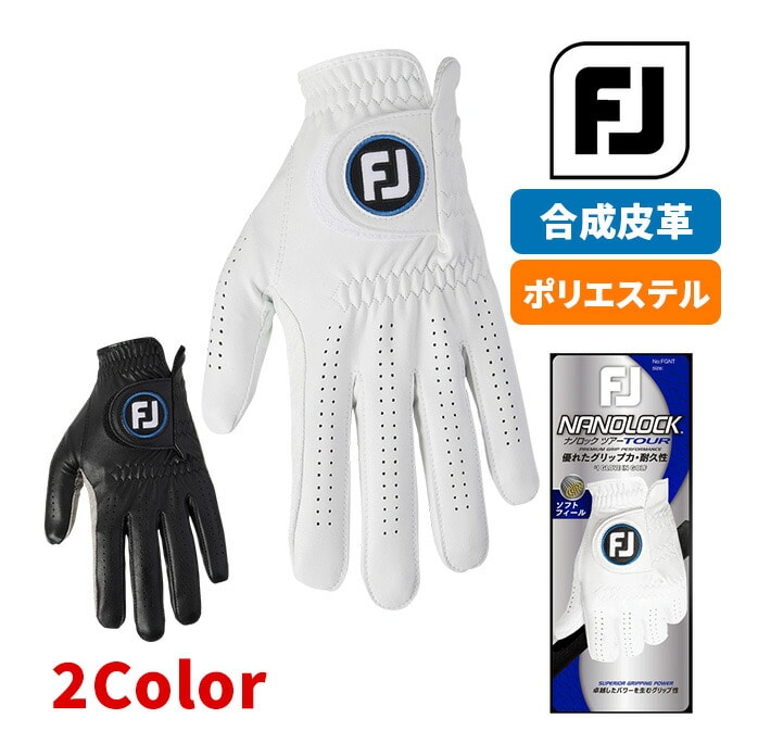 フットジョイ ゴルフ ナノロック ツアー ゴルフグローブ FGNT24 メンズ Titleist FOOTJOY