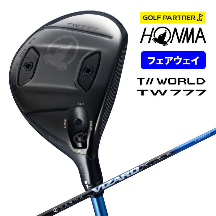 本間ゴルフ HONMA メンズ ツアーワールド TW777 フェアウェイ ウッド 3W 5W