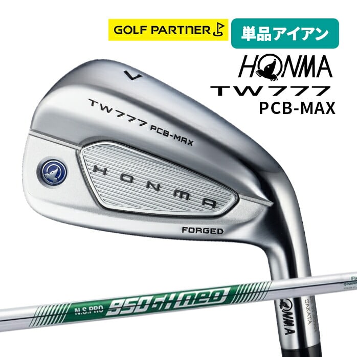 本間ゴルフ HONMA メンズ ツアーワールド TW777 PCB MAX アイアン 単品 I5~SW NS PRO