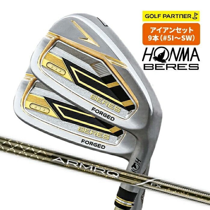 保証書なし 新品未使用 本間ゴルフ TOUR WORLD Vx アイアンセット 7本 5I～AW　NS PRO MODUS3 TOUR105