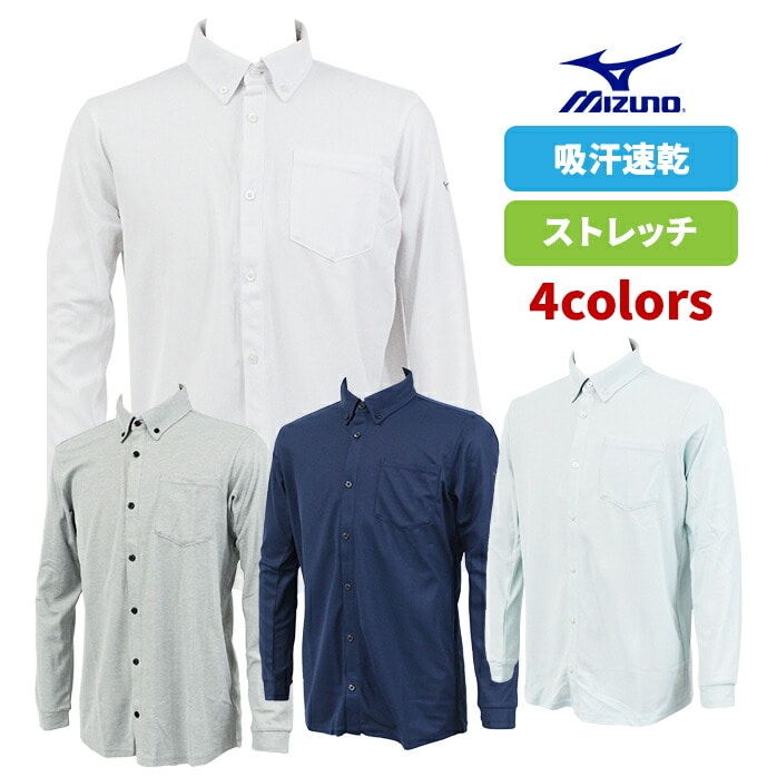 ミズノ ゴルフ ゴルフウエア ゴルフシャツ ビジカジ 長袖 前開き ポロシャツ 吸汗速乾 シンプル MIZUNO