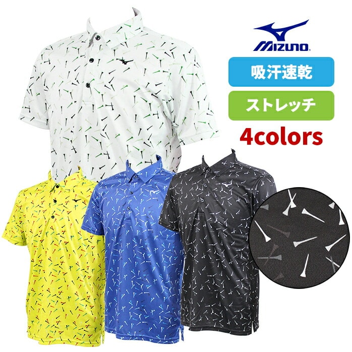 ミズノ ゴルフ 半袖 ティー柄 ポロシャツ 吸汗速乾 総柄 カジュアル MIZUNO