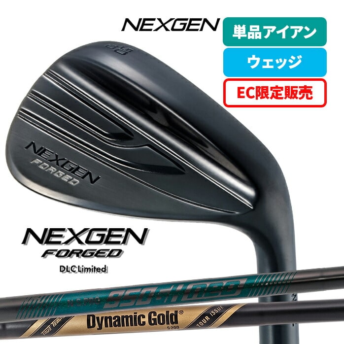 NEXGEN FORGED WEDGE DLC Limited ネクスジェン 単品アイアン ウェッジ S