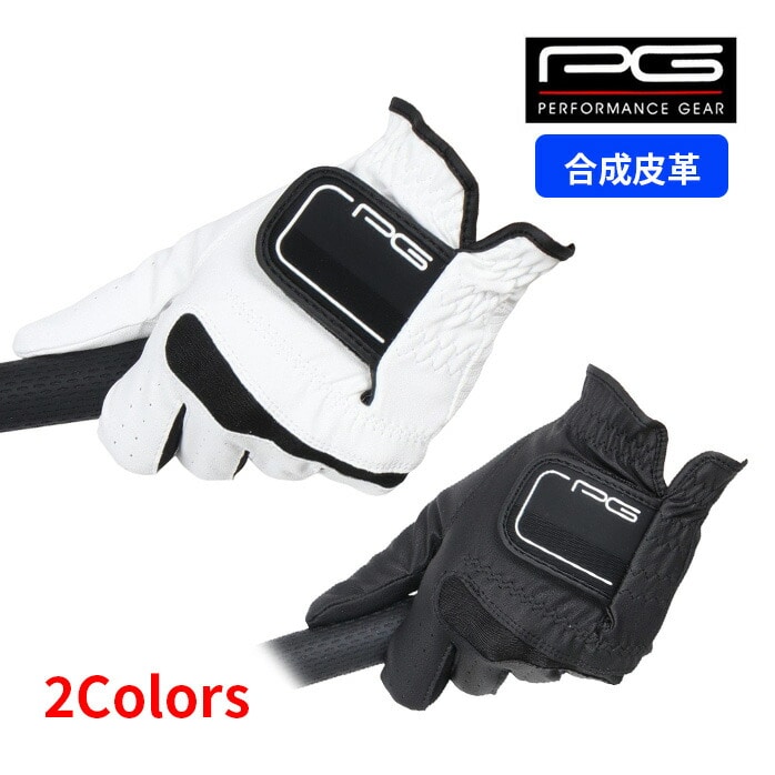 パフォーマンスギア ゴルフ PG メンズ 左手用 合成皮革 グローブ PGNG3T140 メンズ ゴルフパートナー