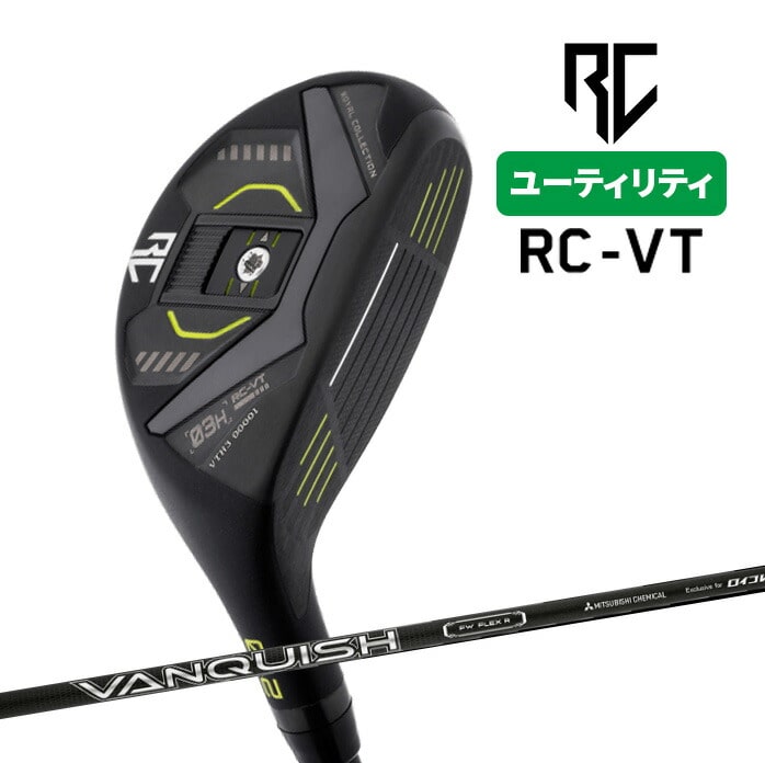 ロイヤルコレクション ROYALCOLLECTION メンズ VT ハイブリッド ユーティリティ VANQUISH