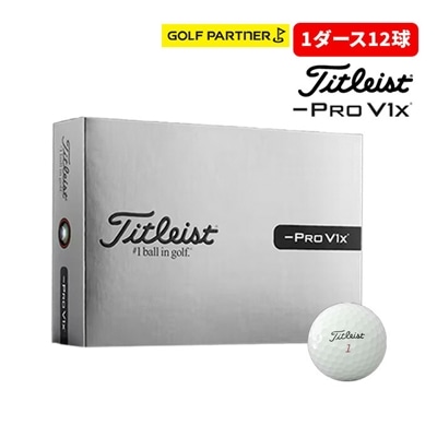 タイトリスト ゴルフ 26 PRO V1x LEFT DASH ボール 1ダース 12球 Titleist