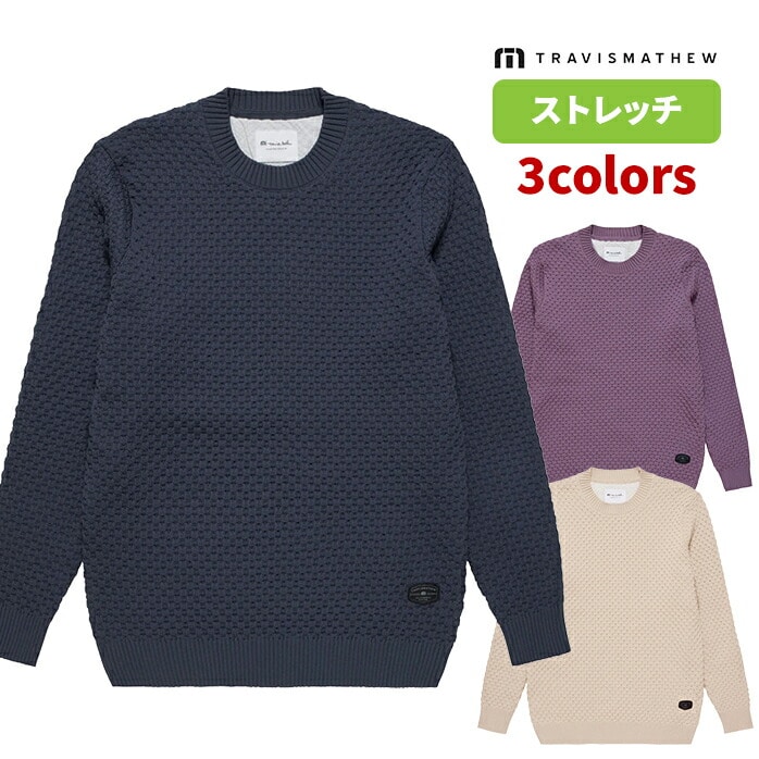 トラビス マシュー ゴルフ ケーブル セーター L/S Cable Sweater 7AI026 Travismathew 全3色
