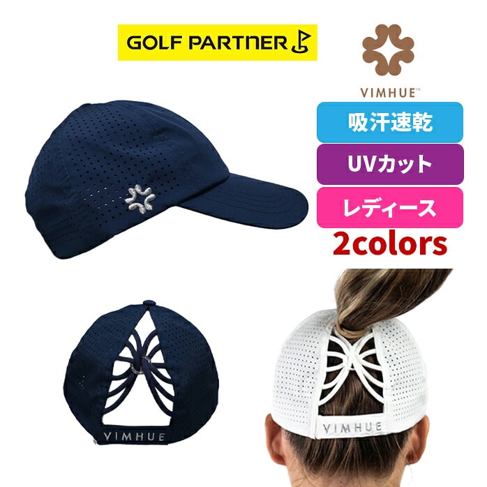 【店頭展示品】VIMHUE Sun Goddess Design レディース ポニーテールキャップ ヴィムヒュー サンゴッデス