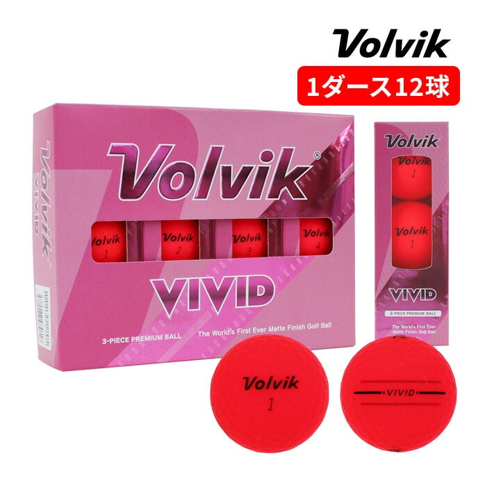 Volvik VIVID 20 LD DZ RED ヴォルヴィック ビビット レッド 1ダース 12球入り 蛍光 発色 視認性
