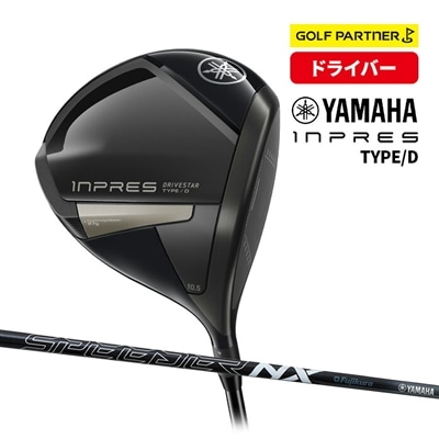 ヤマハ ゴルフ INPRES DRIVESTAR TYPE D ドライバー 2025 SPEEDER NX TM-425D