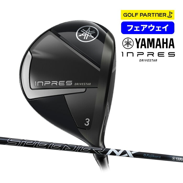 ヤマハ ゴルフ INPRES DRIVESTAR フェアウェイウッド 2025 SPEEDER NX TM-425F YAMAHA