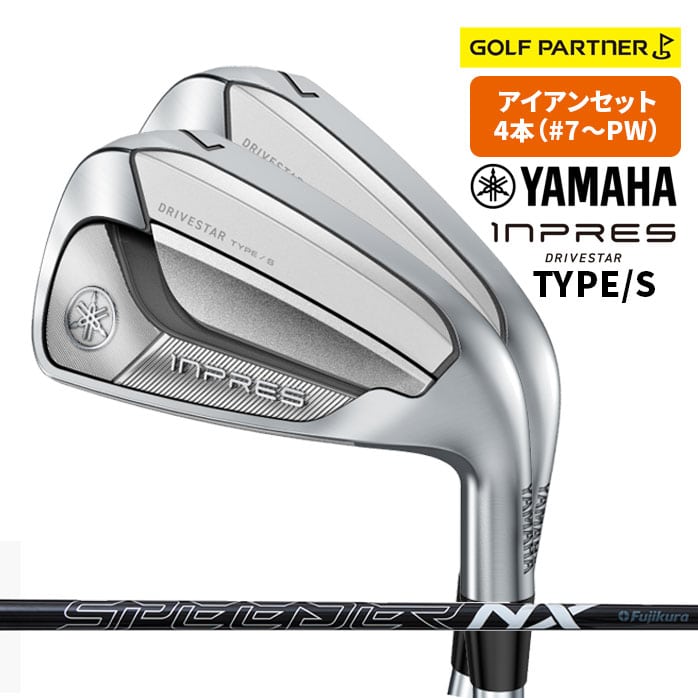 ヤマハ ゴルフ インプレス ドライブスター タイプS アイアンセット 4本セット メンズ 右 2025 SPEEDER NX