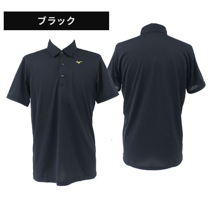 ミズノ MIZUNO ゴルフ 半袖 シャツ ポロシャツ ポロ E2JAC053 メンズ
