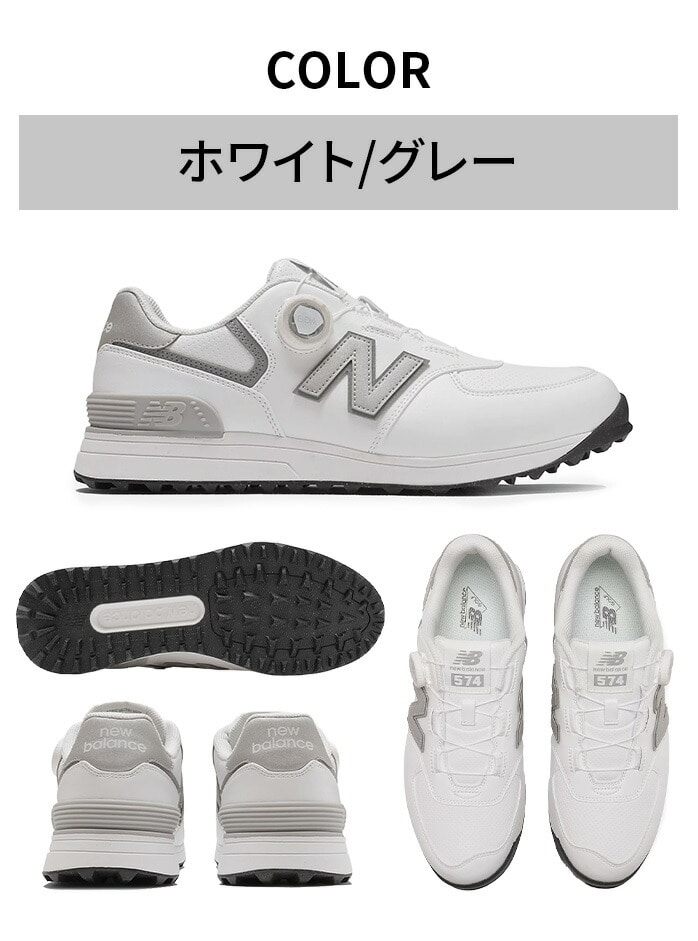 ニューバランス 574 v4 SL BOA ゴルフ シューズ スパイクレス 2E NB25