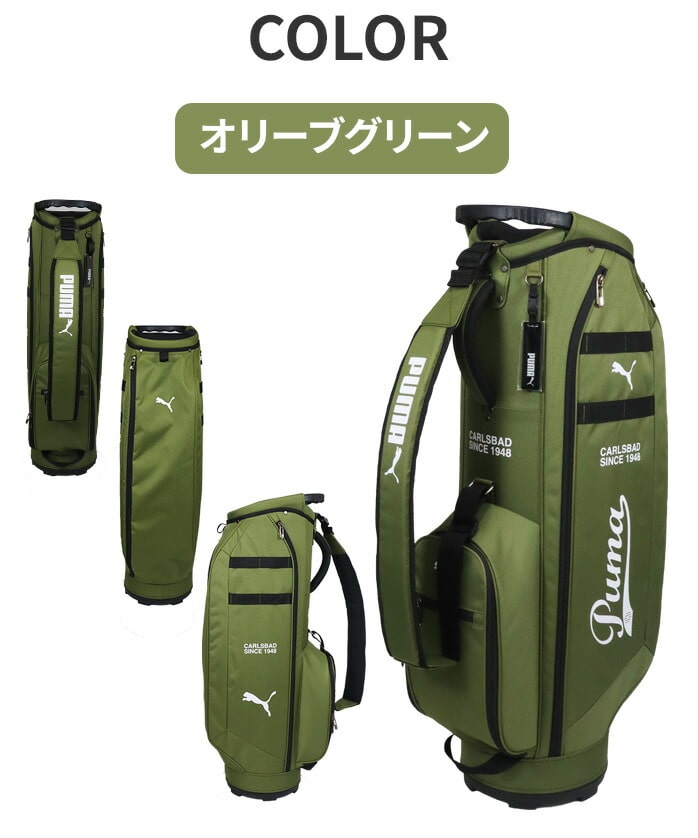 プーマ26 ゴルフ スクリプト キャンバス キャディーバッグ SMU