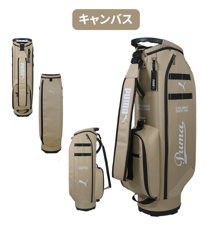 プーマ26 ゴルフ スクリプト キャンバス キャディーバッグ SMU