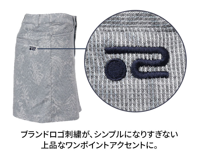ロサーセン レディース ゴルフウェア リーフ柄プリントスカート 045