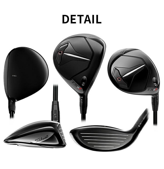 タイトリスト TSR 1 フェアウェイウッド FW メンズ TSP120 50 TITLEIST