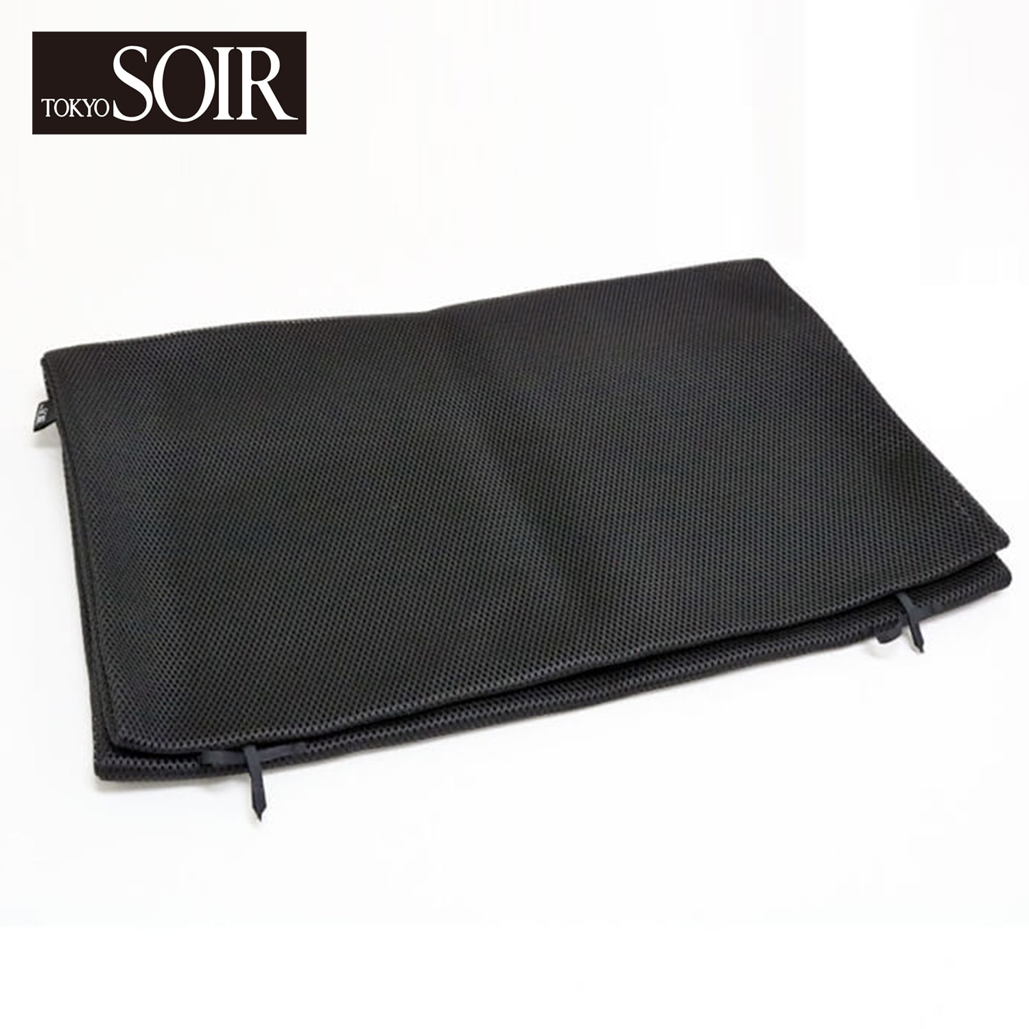 【東京ソワール】洗えるフォーマルウェアにおすすめ、大判のランドリーネット